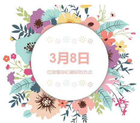 图片2_副本.jpg