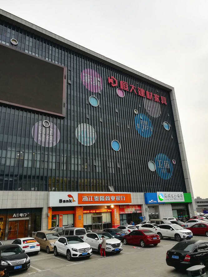 IMG_20170304_171141_副本.jpg