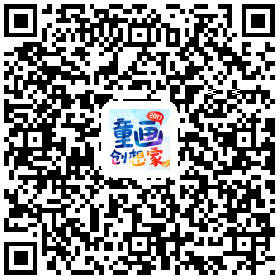 东鹏洁具涛涛不绝明日星2之童画创想家儿童绘画大赛现已接受报名679.jpg