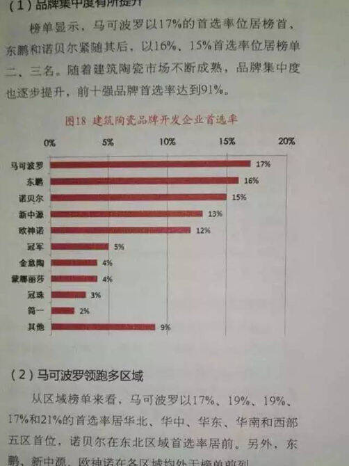 图片8_副本.jpg