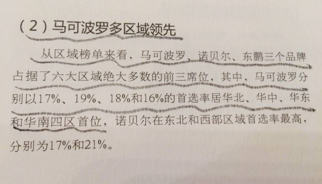 图片6_副本.jpg