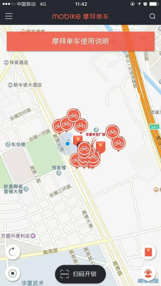 QQ图片20170326115958.jpg