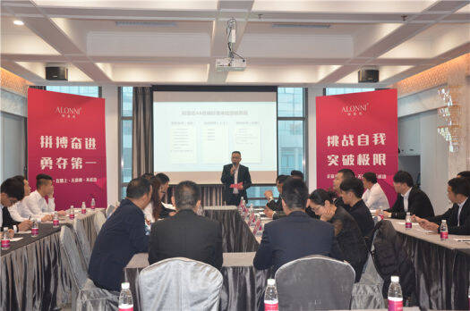 阿洛尼A6客户体验营销系统（第四季）落地活动圆满收官