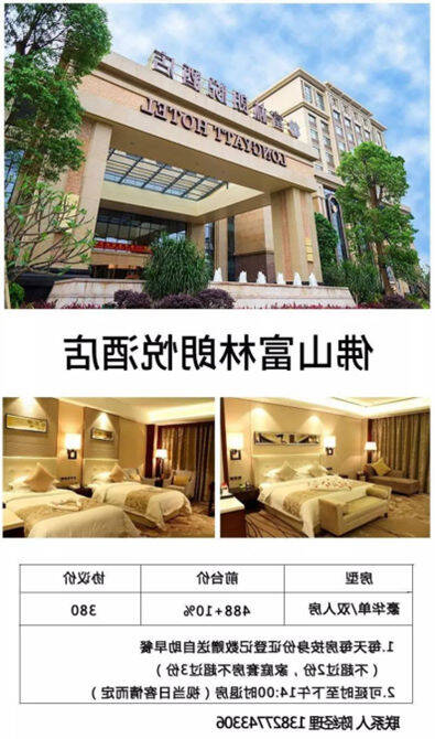 图片8_副本.jpg