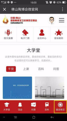 图片3_副本.jpg