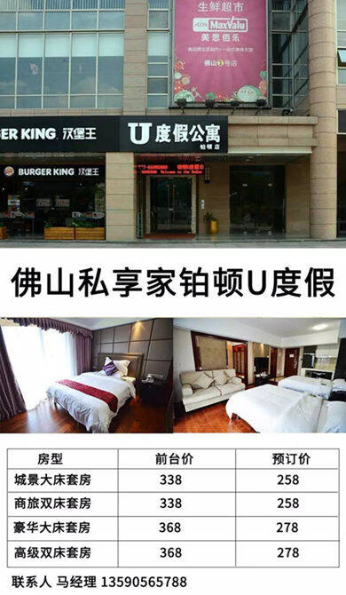 图片7_副本.jpg
