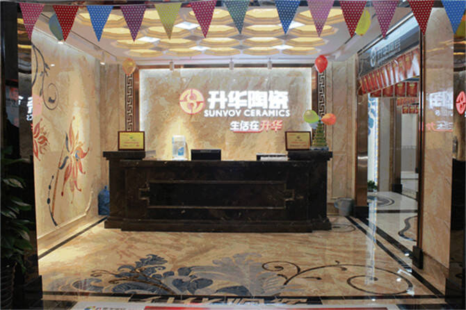 合力聚富&middot;肥贾四方&mdash;&mdash;升华企业2017营销破局峰会合肥站圆满召开 2-219.jpg