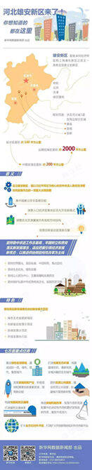 图片6_副本.jpg
