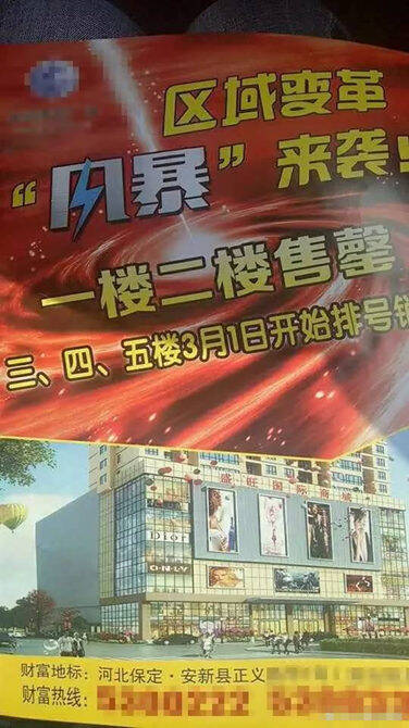 3_副本.jpg