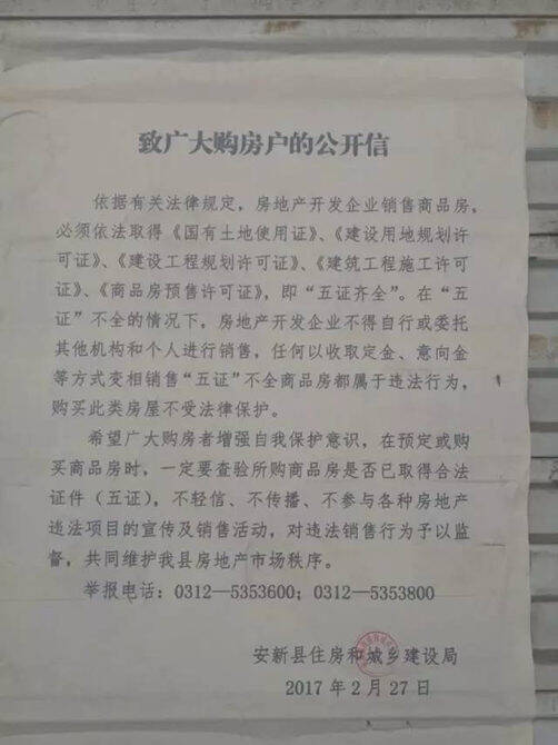 2_副本.jpg