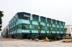 浪鲸荣获“三星级绿色建材评价标识”产品认证