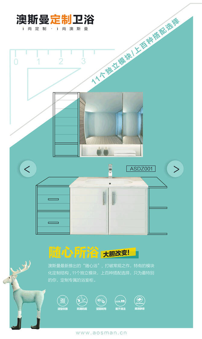 直到你的降临，曾经都成为背景