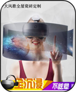 从消费者角度出发，大风歌推出全屋瓷砖定制2.0-修改 2-523.jpg