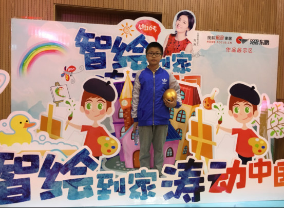 东鹏瓷砖&东鹏洁具涛涛不绝明日星 万人团购 公益惠【河南站】圆满落幕882.jpg