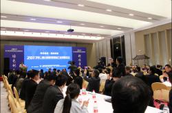 2017通体大理石瓷砖十大品牌榜单在杭州G20会场盛大发布