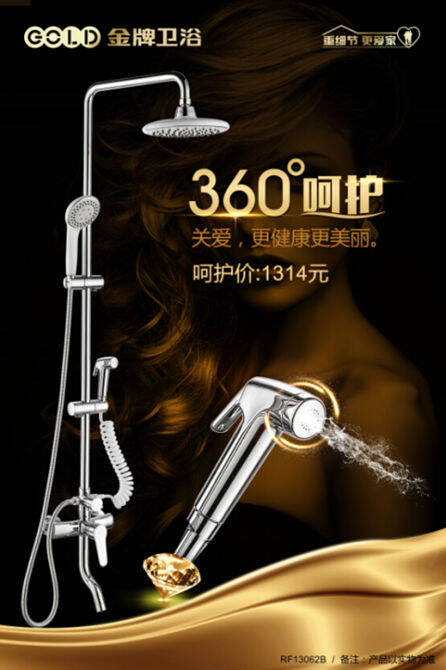 图片7_副本.jpg