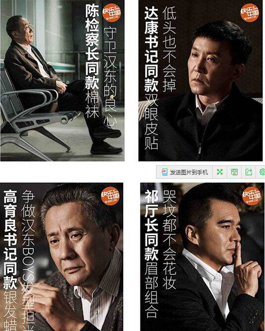 图片5_副本.jpg