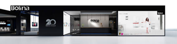 0516[预热]上海国际厨卫展即将开幕  航标卫浴全新展馆形象曝光，带你领略匠心之旅338.jpg