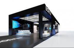 上海国际厨卫展即将开幕 航标卫浴全新展馆形象曝光，带你领略匠心之旅