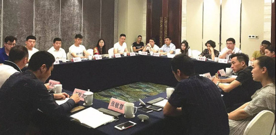 【首脑风暴】以变应变，智赢市场&mdash;&mdash;金丝玉玛区域经销商大会雷厉召开679.jpg