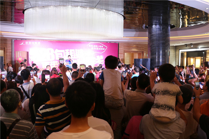八姑闪亮登场，瞬间引爆全场气氛1.jpg