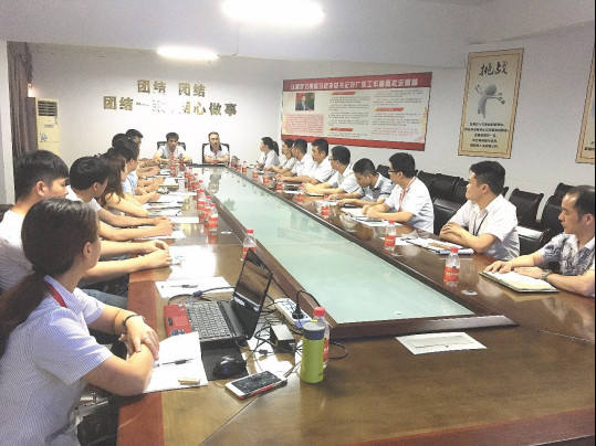 【首脑风暴】以变应变，智赢市场&mdash;&mdash;金丝玉玛区域经销商大会雷厉召开2851.jpg