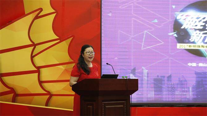 陈先辉女士.JPG