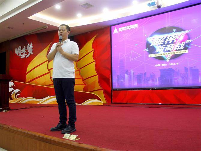 张老师.jpg