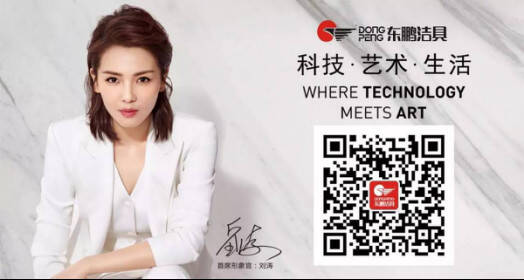 45周年 走遍世界地标,45城接力show爱&mdash;&mdash;只为一句生日快乐!283.jpg