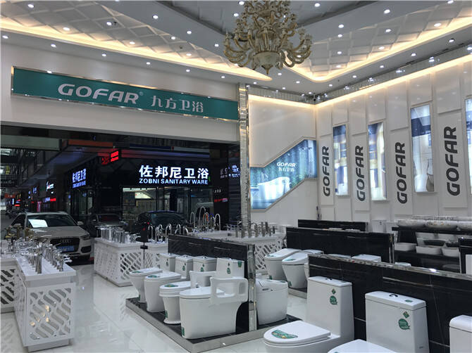 九方卫浴 陈建墅：DIY属于我们中国的品牌之路