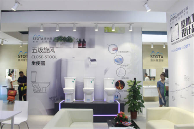  澳洲星 吴创展：家居设计颜值很重要  东方风设计或成未来趋势