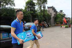 长沙陈方义：金尊玉不仅送豪华邮轮票，还送消暑饮料和药品