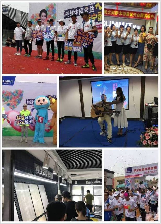 微信图片_20170705150602.jpg