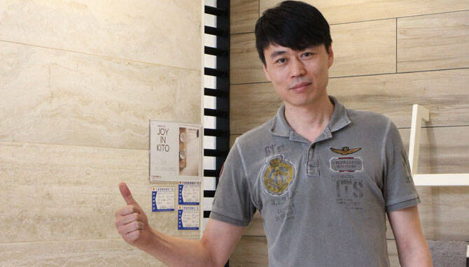 13年了！郭刚与金意陶：从一见钟情到长相守