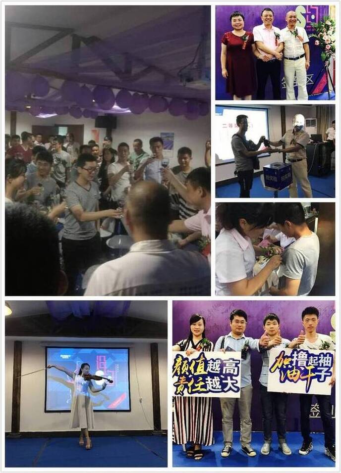 微信图片_20170705151809.jpg