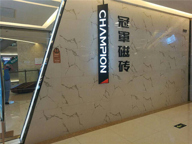 图片17.jpg
