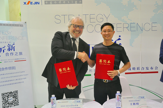 协进陶瓷：在转型升级中蝶变