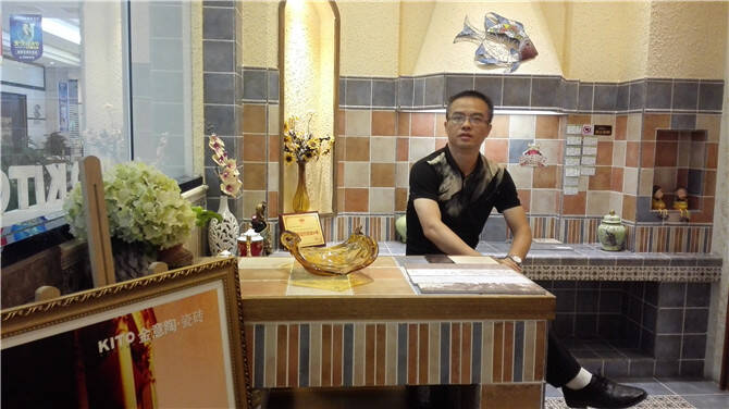 从遇见到相知，他们用了整整七年……