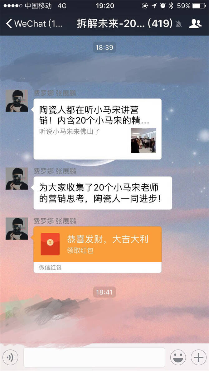 微信图片_20170826182832.jpg
