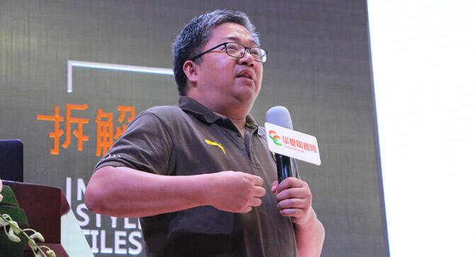 老牛如是说：现代风吹来了希望