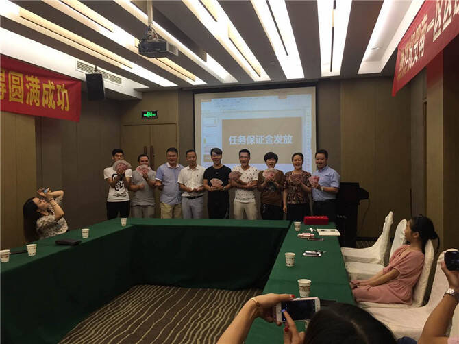 3-南一区总结会 (4).jpg