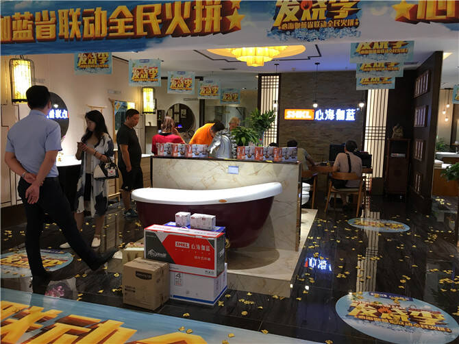 8-北三区联动 (5).jpg