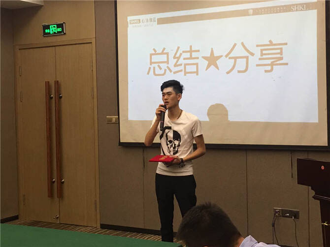 7-南一区总结会 (1).jpg