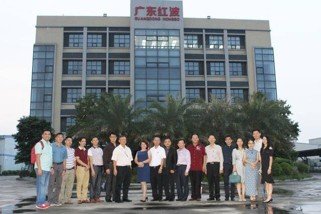 马来西亚柔南大埔同乡会和省大埔商会代表莅临我司参观