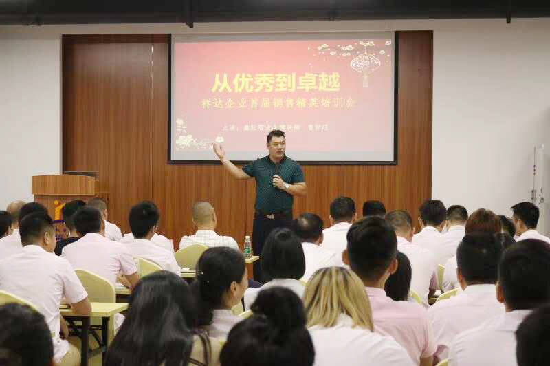 微信图片_20170906085956.jpg