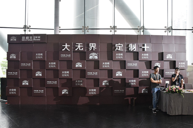 DSC_0006_副本.jpg