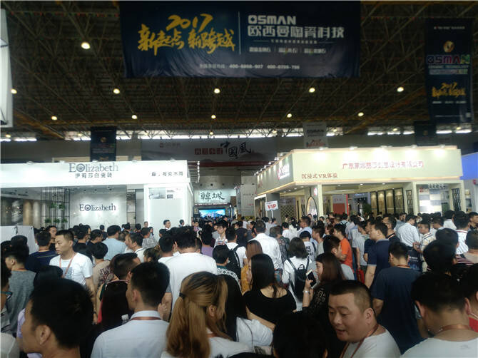 第29届佛山陶博会展会现场.jpg