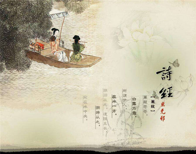 清雅含蓄，伽蓝从未忘却的东方情怀