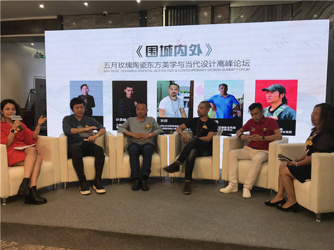 五月玫瑰提出“东方美学”品牌战略方向