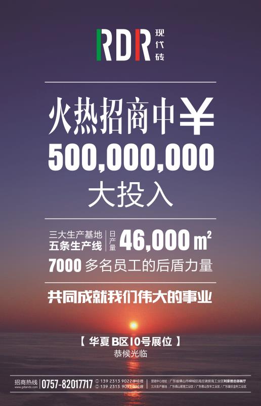 微信图片_20171014130357.jpg